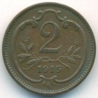 Австрия, 2 геллера 1915 год