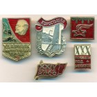 СССР, набор знаков (5 шт)