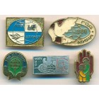 СССР, набор знаков (5 шт)