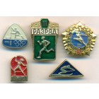 СССР, набор знаков (5 шт)