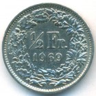 Швейцария, 1/2 франка 1969 год