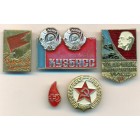 СССР, набор знаков (5 шт)