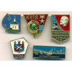 СССР, набор знаков (5 шт)