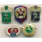 СССР, набор знаков (5 шт)