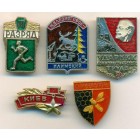 СССР, набор знаков (5 шт)