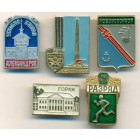 СССР, набор знаков (5 шт)