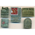 СССР, набор знаков (5 шт)