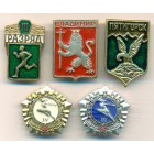 СССР, набор знаков (5 шт)