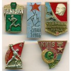 СССР, набор знаков (5 шт)