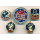 СССР, набор знаков (5 шт)