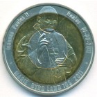 Земля Мэри Бэрд, 10 долларов 2011 год (UNC)