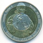 Земля Мэри Бэрд, 10 долларов 2011 год (UNC)