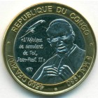 Конго (ДРК), 4500 франков 2007 год (UNC)