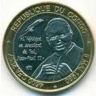 Конго (ДРК), 4500 франков 2007 год (UNC)