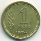 Аргентина, 1 песо 1974 год (UNC)