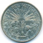 Ватикан, 100 лир 1999 год (UNC)