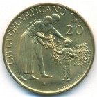 Ватикан, 20 лир 1996 год (UNC)