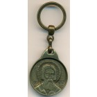 Сербия, брелок