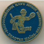 Россия, знак 