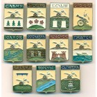 СССР, набор знаков (11 шт)