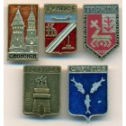 СССР, набор знаков (5 шт)