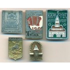 СССР, набор знаков (5 шт)