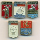 СССР, набор знаков (5 шт)