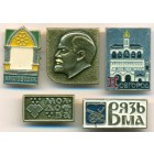 СССР, набор знаков (5 шт)