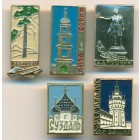 СССР, набор знаков (5 шт)