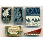 СССР, набор знаков (5 шт)