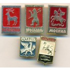 СССР, набор знаков (5 шт)