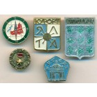 СССР, набор знаков (5 шт)