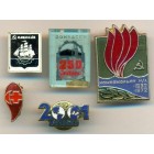 СССР, набор знаков (5 шт)