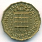 Великобритания, 3 пенса 1962 год (AU)