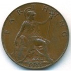 Великобритания, 1 фартинг 1921 год