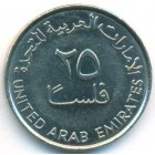 ОАЭ, 25 филсов 2011 год (UNC)
