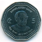 Бангладеш, 5 так 2012 год (UNC)