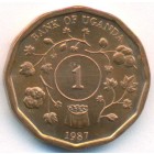 Уганда, 1 шиллинг 1987 год (UNC)