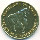 Чад, 250 франков 2020 год (UNC)