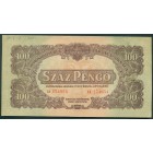 Венгрия, 100 пенгё 1944 год