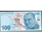 Турция, 100 лир 2009 год