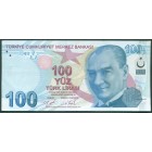 Турция, 100 лир 2009 год