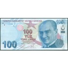 Турция, 100 лир 2009 год (AU)