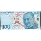 Турция, 100 лир 2009 год