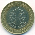 Турция, 1 лира 2022 год (UNC)