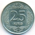 Турция, 25 курушей 2017 год (AU)