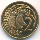 Новая Зеландия, 2 цента 1967 год (Prooflike)