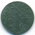 Оффенбах-ам-Майн, 5 пфеннигов 1917 год (нотгельд)