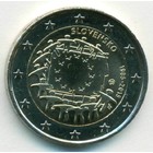 Словакия, 2 евро 2015 год (AU)