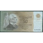 Финляндия, 50 марок 1963 год